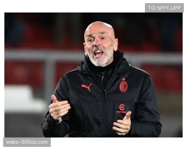 官方:AC米兰与主帅皮奥利续约至2028年,将继续建队计划 官方:AC米兰与主帅皮奥利续约至2028年,将继续建队计划